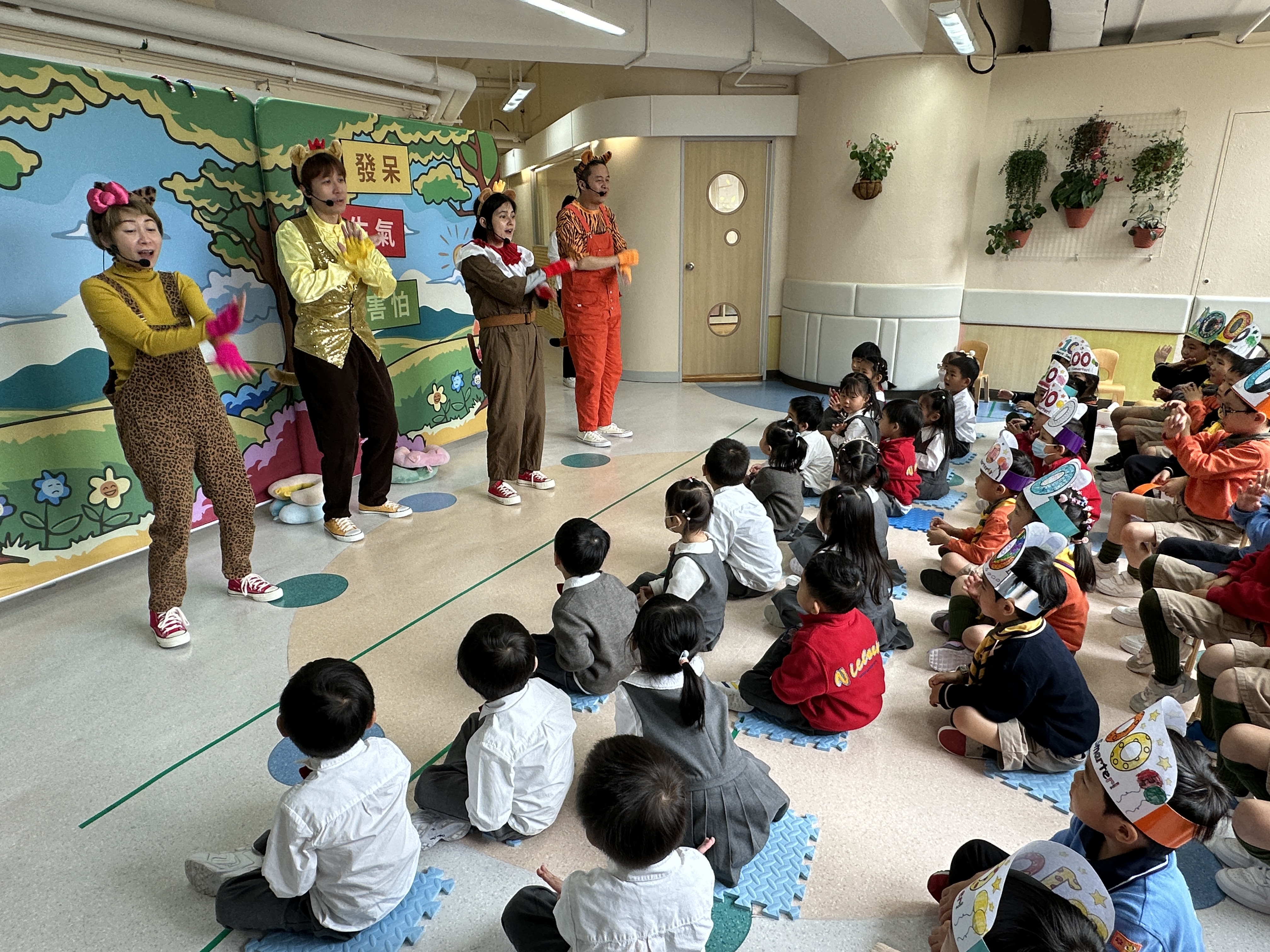 維多利亞國際幼兒園 | 維多利亞國際幼稚園